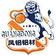 https://img.xiangshunxiangjiao.com/img/basketball/team/076f73495262498a10eea75b53b789b2.jpg