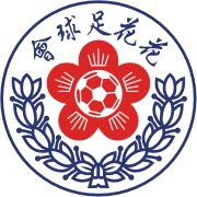 https://img.xiangshunxiangjiao.com/img/football/team/20773d38d125ca30703093ea157e31f4.png