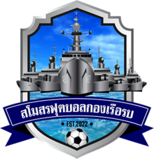 https://img.xiangshunxiangjiao.com/img/football/team/a07b1350f3197088ccaa1030682d4743.png