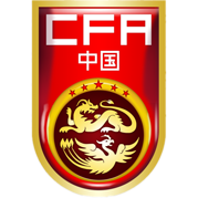 https://img.xiangshunxiangjiao.com/img/football/team/cf82ff425ec97af2c4c0c2f517f2a631.png